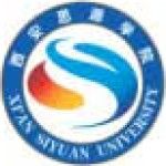 Logotipo de la Xi'An Siyuan University