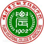 Логотип Fujian Vocational College of Agriculture