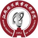 Logotipo de la Jiangsu Vocational Institute of Commerce
