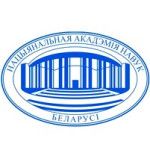 Логотип Institute of Scientific Personnel Training National Academy of Sciences of Belarus