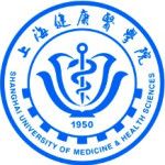 Логотип Shanghai University of Medicine and Health Sciences