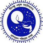 Logo de Dinabandhu Andrews College