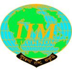 Логотип Indian Institute of Management Lucknow