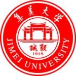 Логотип Jimei University