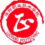 Logotipo de la Luoyang Polytechnic