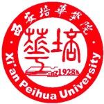 Logotipo de la Xi'An Peihua University