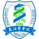 Логотип Changzhi Medical College
