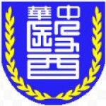 Chung Hwa University of Medical Technology logo
