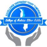 Logotipo de la University of Malawi College of Medicine