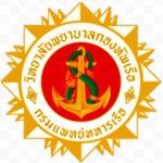 Logotipo de la Royal Thai Navy College of Nursing