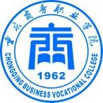 Logotipo de la Chongqing Business Vocational College