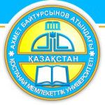 Kostanay State University A Baitursynov logo