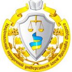 Logotipo de la Yaroslav Mudryi National Law University