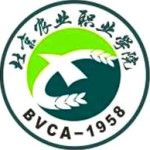 Beijing Vocational College of Agriculture logo