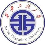 Logotipo de la Xi'An Polytechnic University