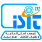 University of Sousse Higher Institute of Computer Science and Communication Technologies of Hammam S logo