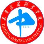 Logotipo de la Tianjin Coastal Polytechnic