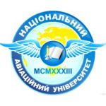 Логотип National Aviation University (Kyiv International University of Civil Aviation)