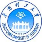 Логотип Guangzhou College South China University of Technology