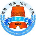 Lingnan Normal University logo