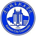 Logo de Xiamen City University