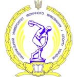 Logotipo de la National University of Ukraine on Physical Education and Sport