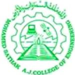 Логотип Mohamed Sathak A J College of Engineering