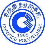 Logotipo de la Changde Vocational Technical College