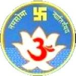 Logotipo de la Hindu College Guntur