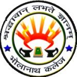 Logo de Bhola Nath College Dhubri