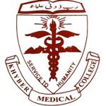 Логотип Khyber Medical College