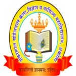 Логотип Shankarlal Khandelwal Arts Science and Commerce College Akola