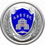 Logotipo de la Guangxi Police College