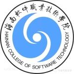 Логотип Hainan College of Software Technology
