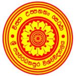 Logotipo de la University of Sri Jayewardenepura
