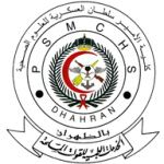 Логотип Prince Sultan Military College of Health Sciences