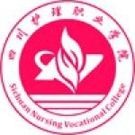 Логотип Sichuan Nursing Vocational College