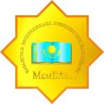 Academy of Public Administration under the President of the Republic of Kazakhstan logo