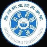 Logotipo de la Chuzhou Vocational & Technical College