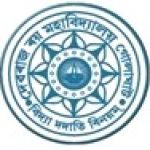 Logotipo de la Debraj Roy College
