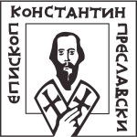 Logotipo de la University of Shumen "Episkop Konstantin Preslavski"