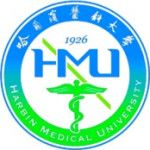 Harbin Medical University logo
