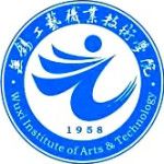 Logotipo de la Wuxi Institute of Arts & Technology