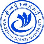 Logotipo de la Hangzhou Dianzi University Information Engineering Institute