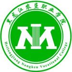 Heilongjiang Nongken Vocational College logo