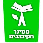Logo de Kibbutzim College