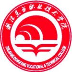 Zhejiang Dongfang Vocational and Technical College logo