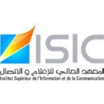 Logotipo de la Higher Institute of Information and Communication