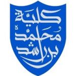 Logotipo de la Mohamed Bin Rashid School of Government