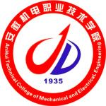 Logotipo de la Anhui Technical College of Mechanical and Electrical Engineering
